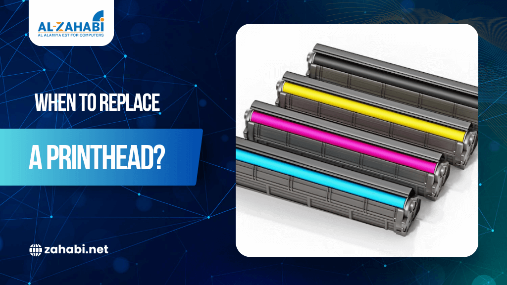 Four printer cartridges in black, cyan, magenta, and yellow on a tech-themed background.