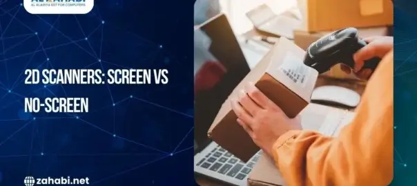 2D Barcode Scanners With Screen vs. Without Screen | Zahabhi Guide