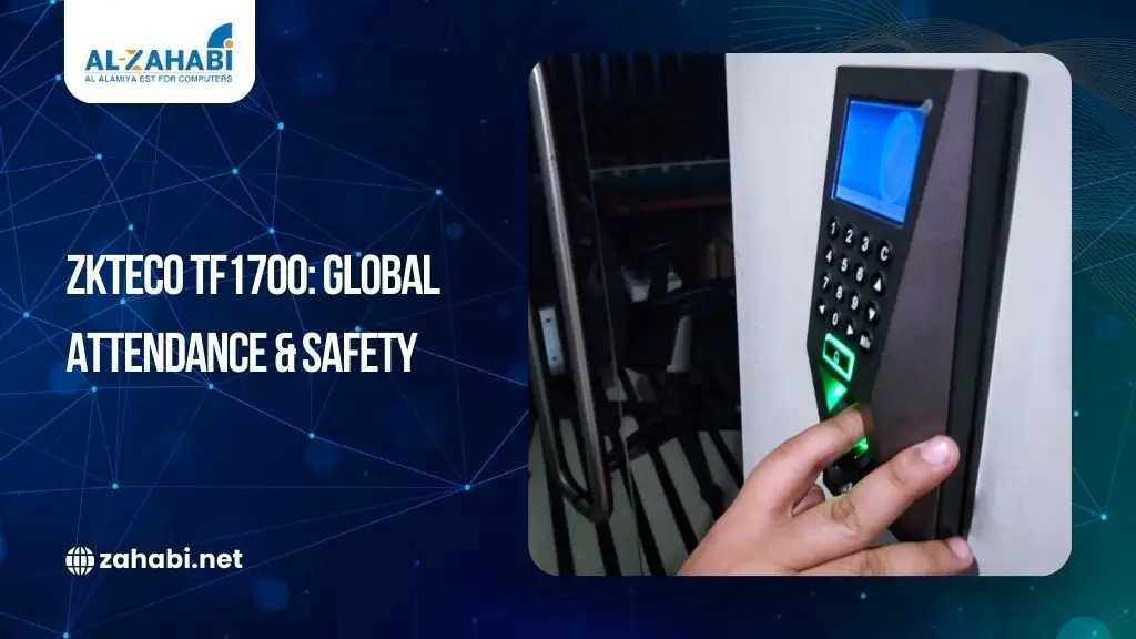 ZKTeco TF1700 biometric access control device in Kuwait