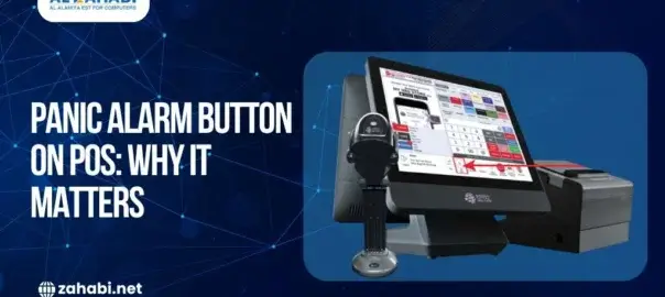 Why It’s Important to Have a Panic Alarm Button on Your POS System 6 POS system with panic alarm button feature in Kuwait