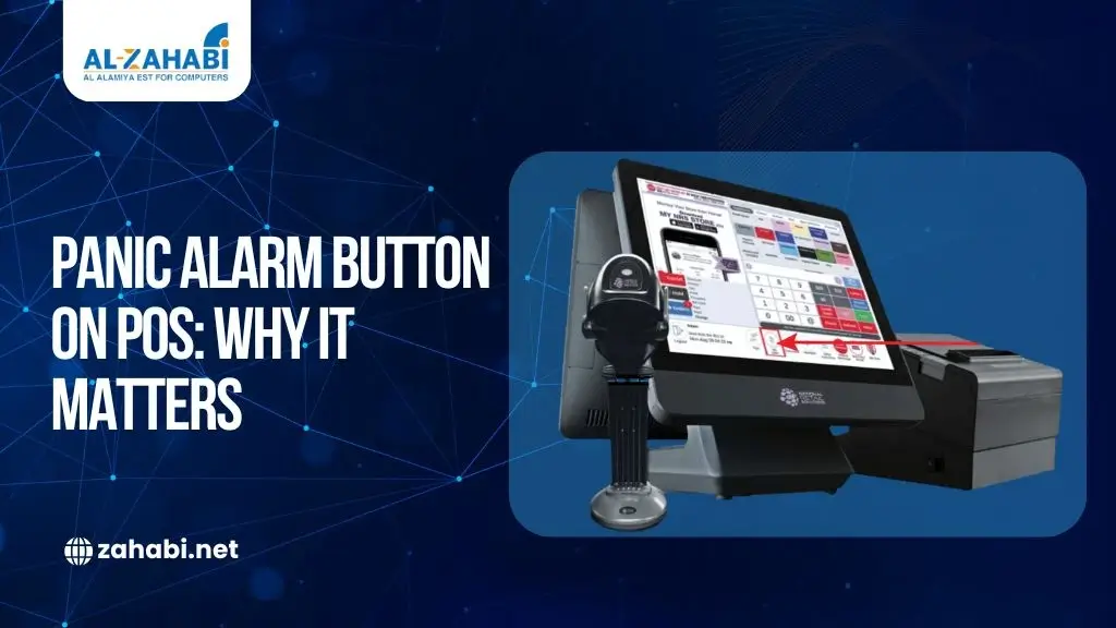 POS system with panic alarm button feature in Kuwait