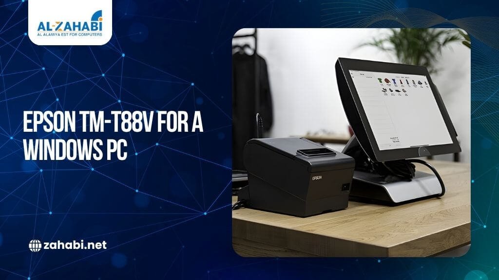 Epson TM-T88V thermal receipt printer connected to a Windows PC point-of-sale system on a wooden desk.