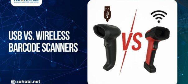 Comparison between USB and wireless barcode scanners for business efficiency in Kuwait