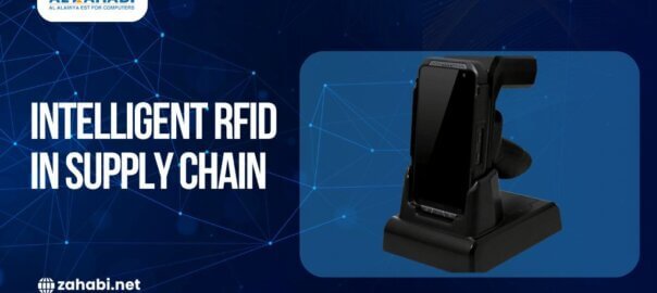 RFID handheld device used for intelligent tracking and supply chain management