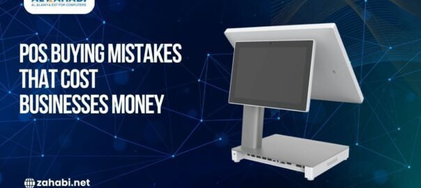 Common Mistakes Businesses Make When Buying POS Hardware 3 POS terminal illustrating common POS buying mistakes that increase costs for retail businesses
