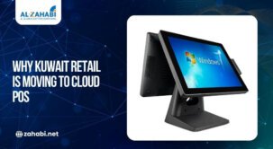 Why Retailers in Kuwait Are Switching to Cloud-Based POS Systems Why Retailers in Kuwait Are Switching to Cloud-Based POS Systems